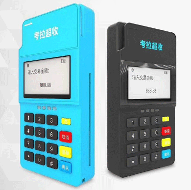 手機(jī)刷卡POS機(jī)怎麽樣？好用(yong)嗎？