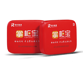 銀聯(lian)POS一(yi)清(qing)機(jī)_POS機(jī)辦(bàn)理(li)